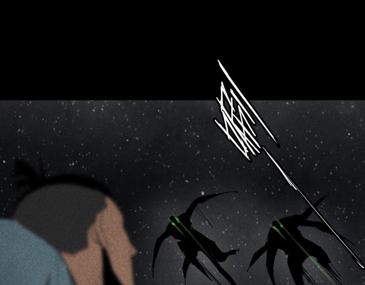 第15话 杀戮展开！(1/2)-第16话