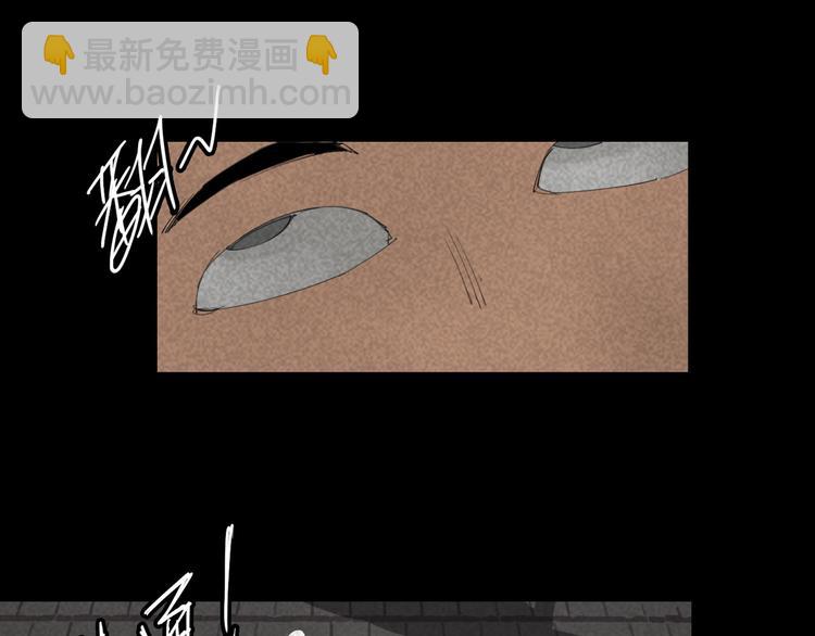 第15话 杀戮展开！(1/2)-第16话