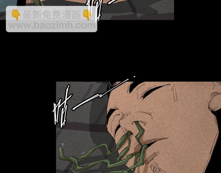 第15话 杀戮展开！(1/2)-第16话