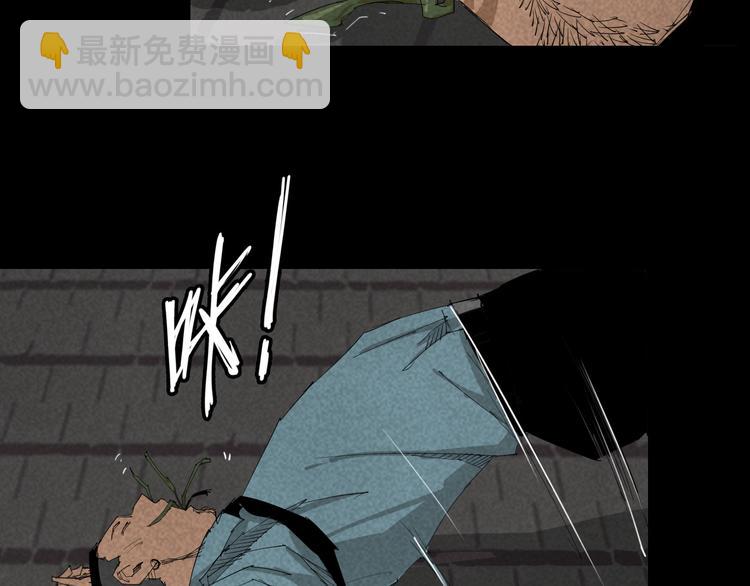 第15话 杀戮展开！(1/2)-第16话