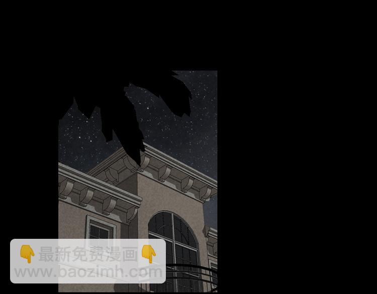 第15话 杀戮展开！(1/2)-第16话