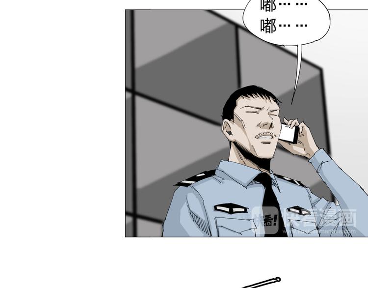 第17话 突击队出动！(1/2)-第18话