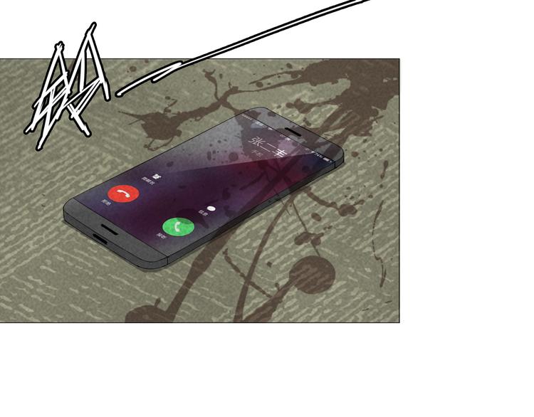 第17话 突击队出动！(1/2)-第18话