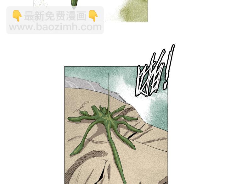 第17话 突击队出动！(1/2)-第18话