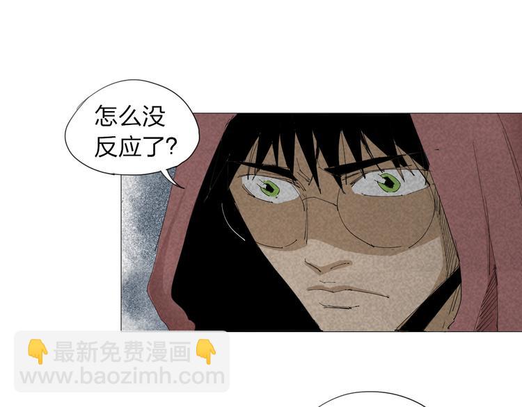 第17话 突击队出动！(1/2)-第18话