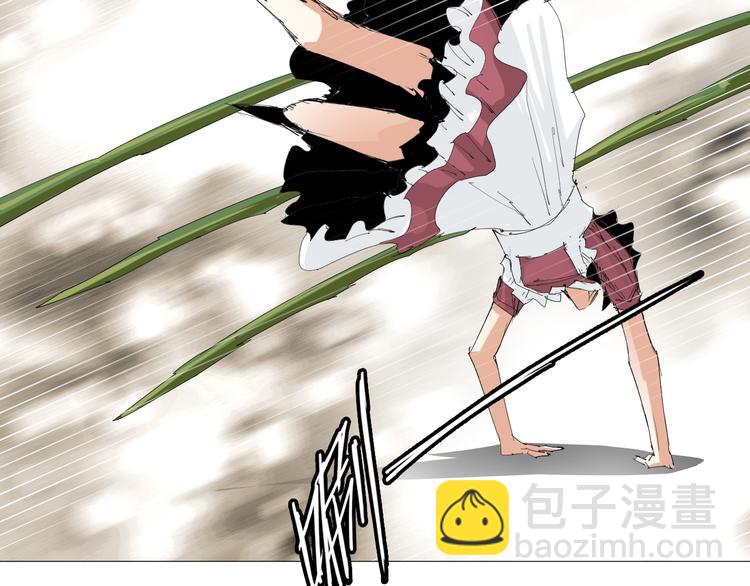 第19话 先下手为强(1/2)-第20话