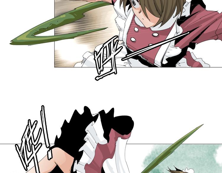 第19话 先下手为强(1/2)-第20话