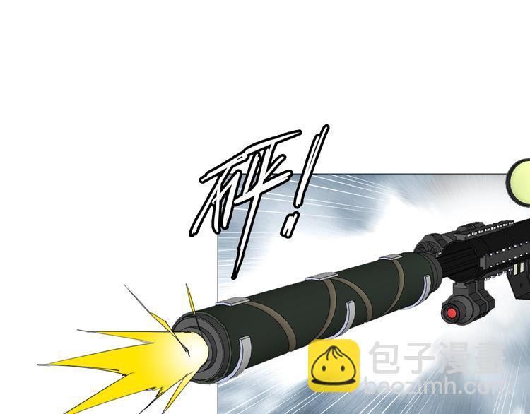 第19话 先下手为强(1/2)-第20话