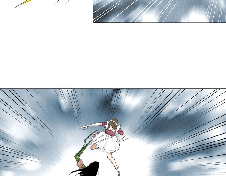 第19话 先下手为强(1/2)-第20话