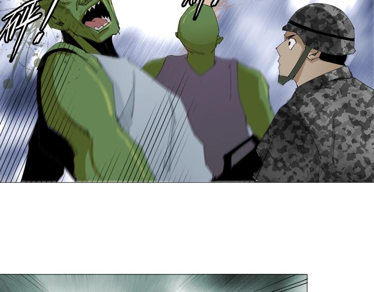 第19话 先下手为强(1/2)-第20话