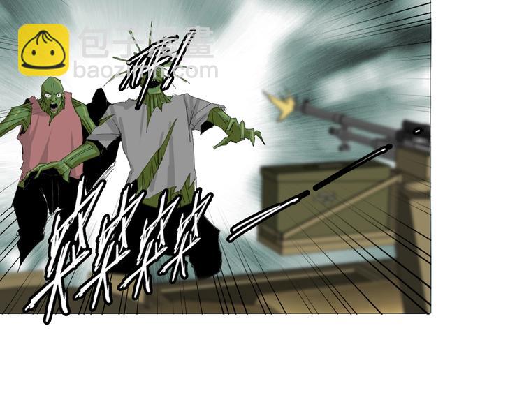 第19话 先下手为强(1/2)-第20话