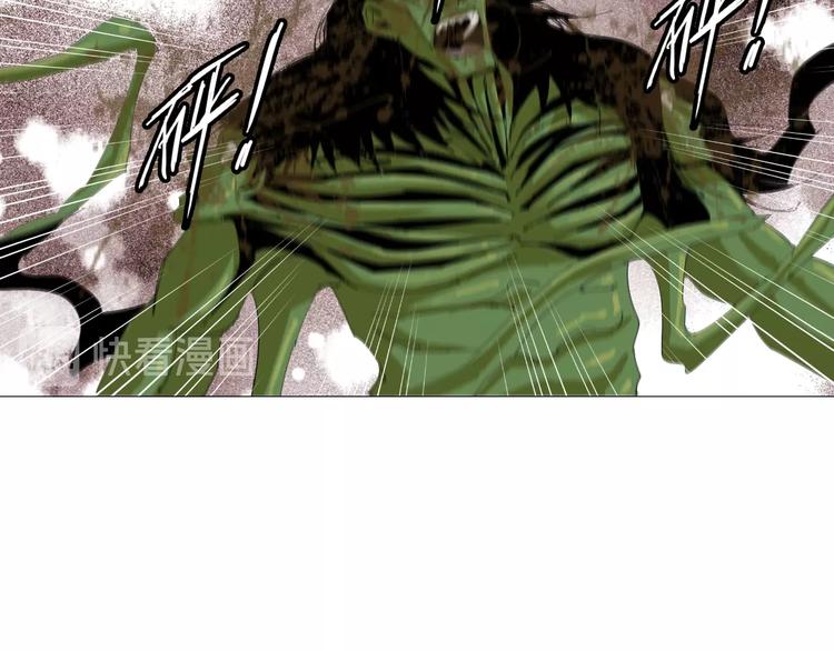 第19话 先下手为强(1/2)-第20话