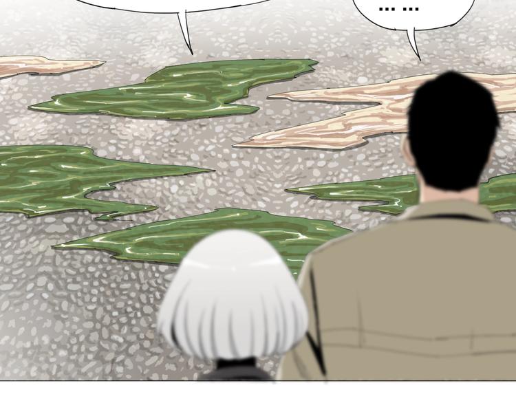 第19话 先下手为强(1/2)-第20话