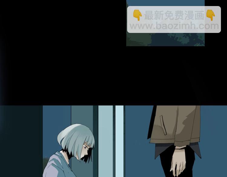 第21话 你...喝了我的啤酒(1/2)-第22话