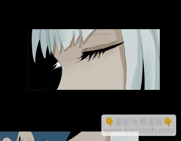 第21话 你...喝了我的啤酒(1/2)-第22话