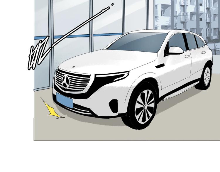 第23话 有备而来(1/2)-第24话