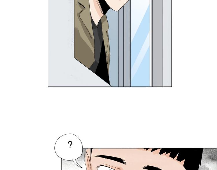 第23话 有备而来(1/2)-第24话