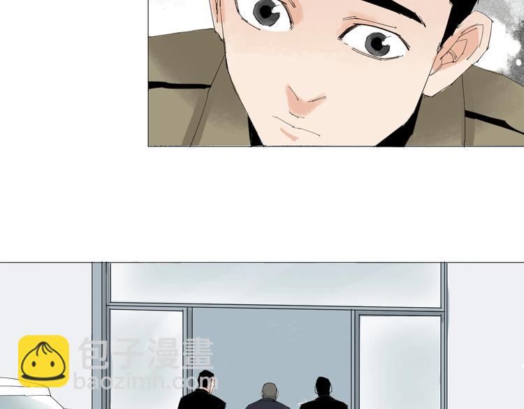 第23话 有备而来(1/2)-第24话