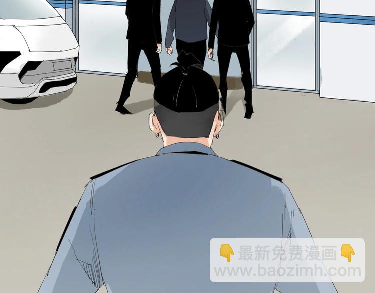 第23话 有备而来(1/2)-第24话