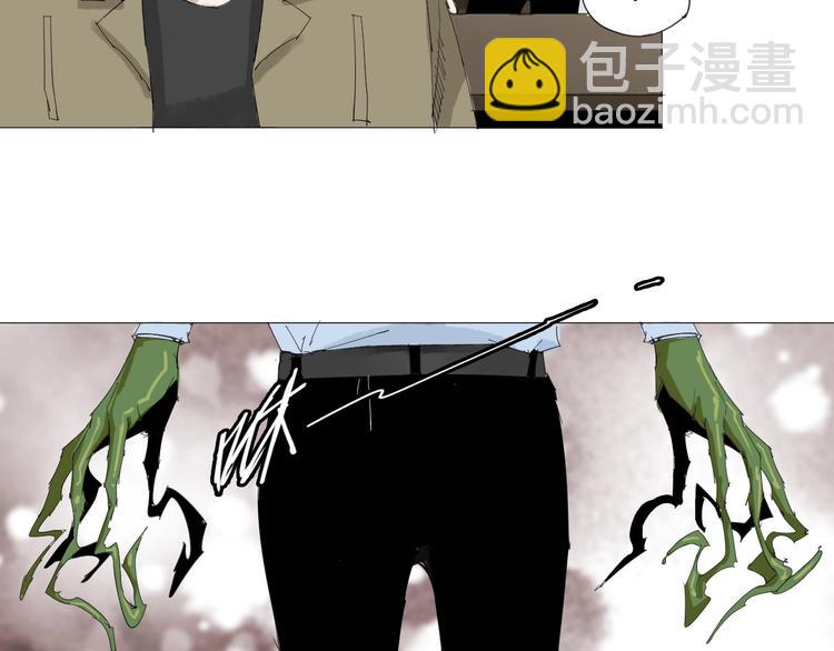 第23话 有备而来(1/2)-第24话