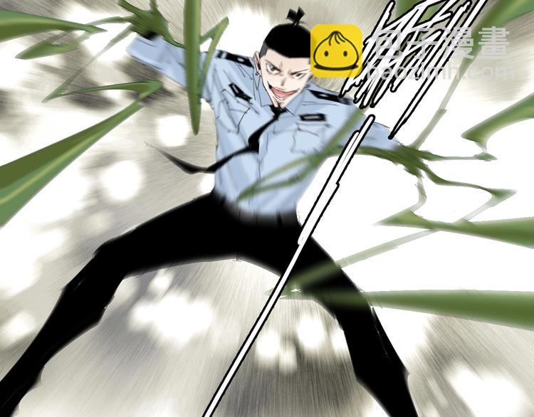 第23话 有备而来(1/2)-第24话