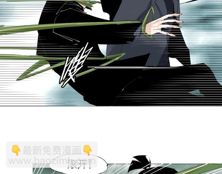 第23话 有备而来(1/2)-第24话