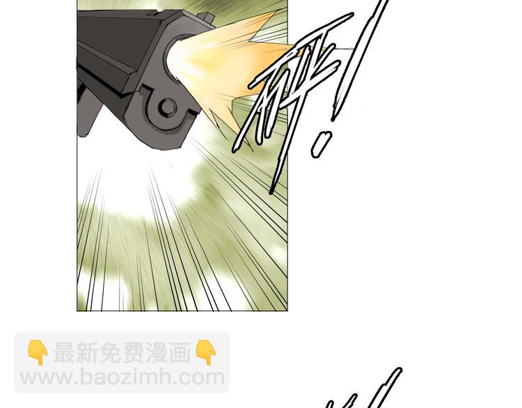 第23话 有备而来(1/2)-第24话