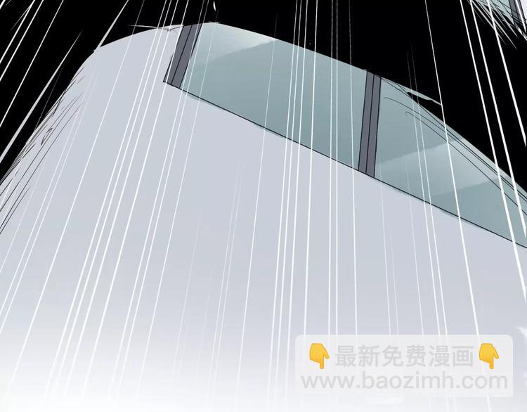 第23话 有备而来(1/2)-第24话