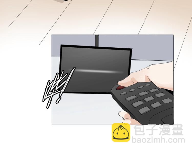 第23话 有备而来(1/2)-第24话