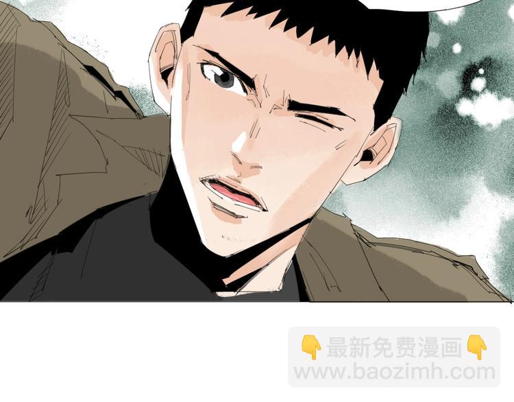 第25话 男主之死(1/2)-第26话