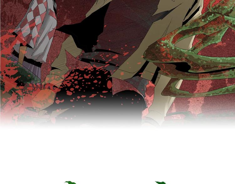 第25话 男主之死(1/2)-第26话