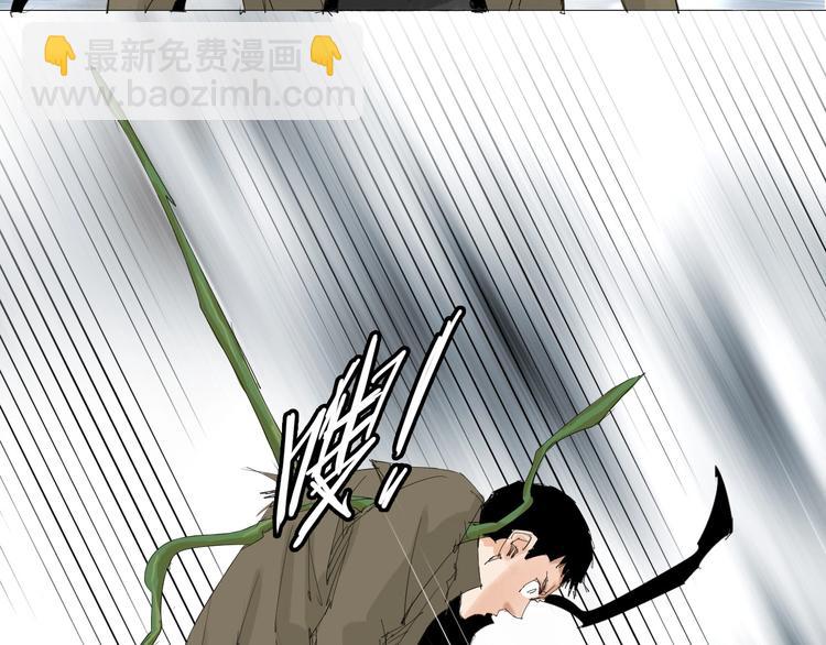 第25话 男主之死(1/2)-第26话