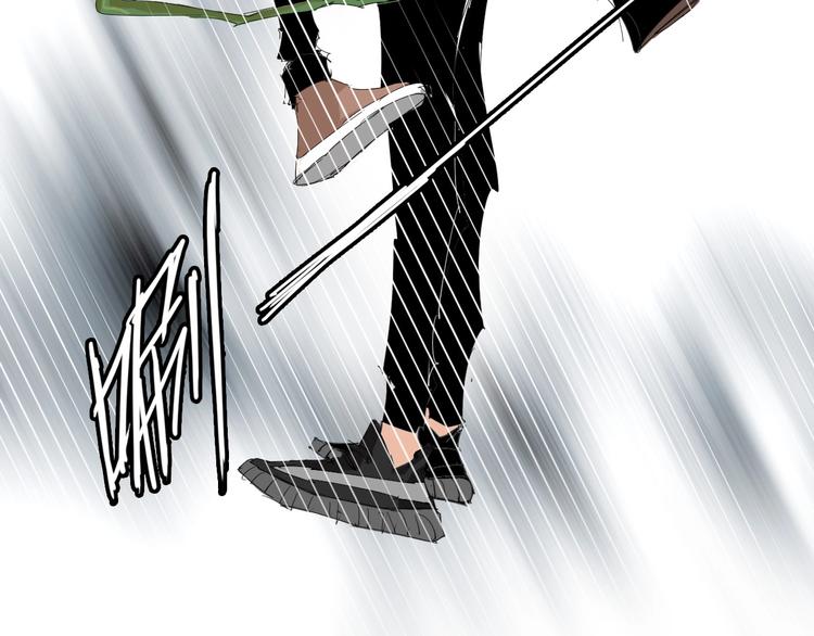 第25话 男主之死(1/2)-第26话