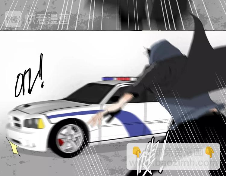 第25话 男主之死(1/2)-第26话