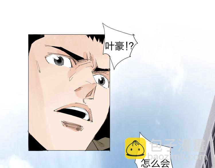 第25话 男主之死(1/2)-第26话