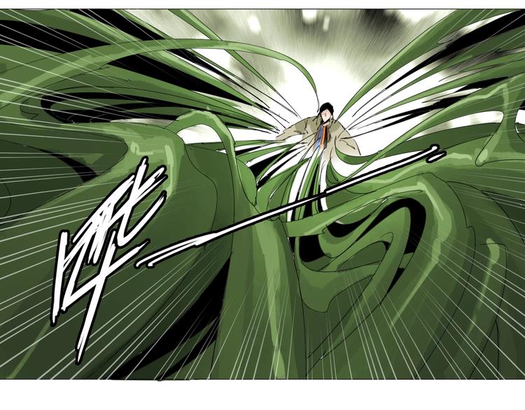 第27话 新的力量(1/2)-第28话