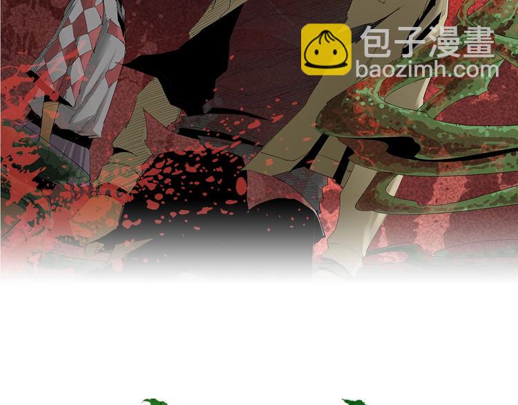 第27话 新的力量(1/2)-第28话