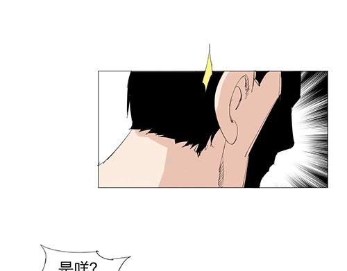 第27话 新的力量(1/2)-第28话