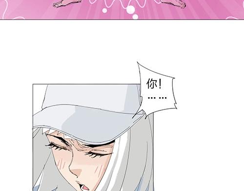 第27话 新的力量(1/2)-第28话