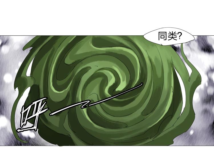 第27话 新的力量(1/2)-第28话