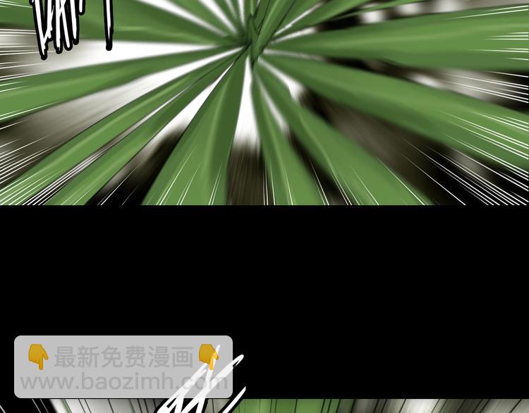 第29话 逆袭上位(1/2)-第30话