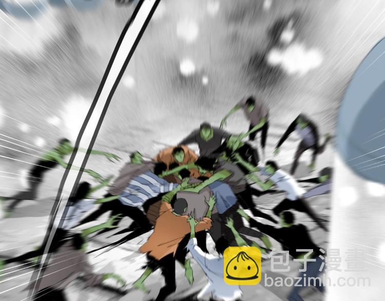 第29话 逆袭上位(1/2)-第30话