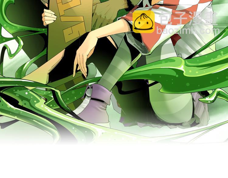 第3话 变异(1/2)-第4话