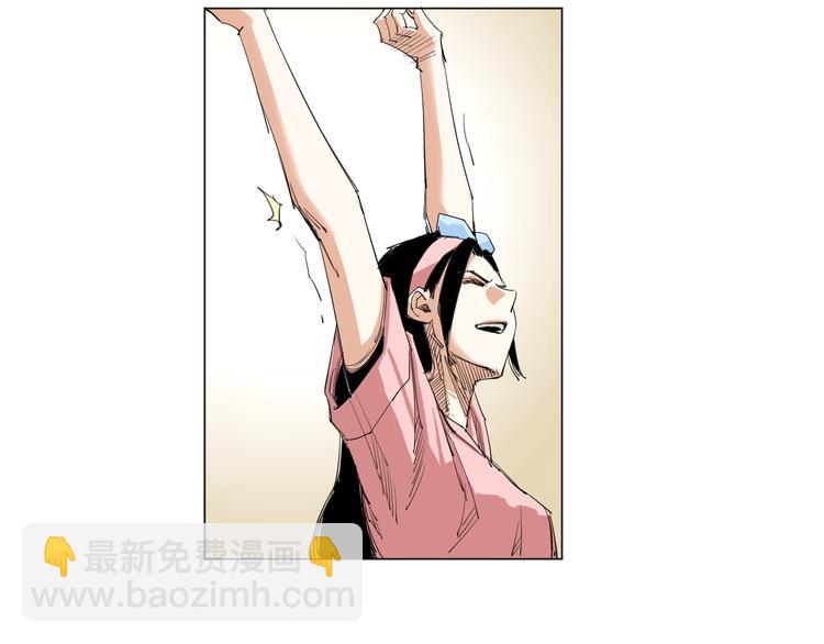 第3话 变异(1/2)-第4话