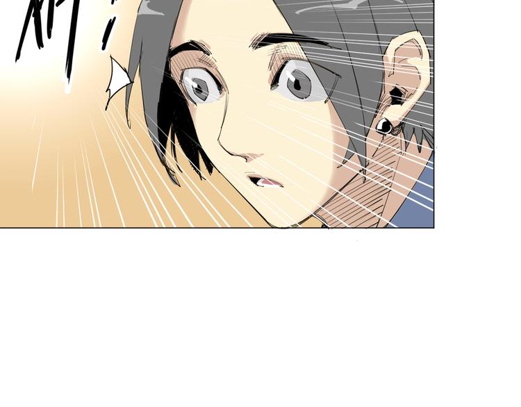 第3话 变异(1/2)-第4话