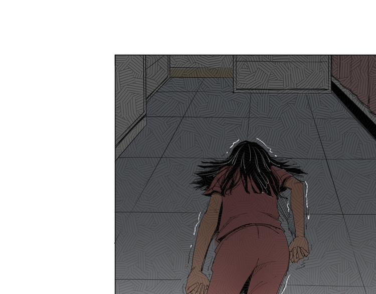 第3话 变异(1/2)-第4话