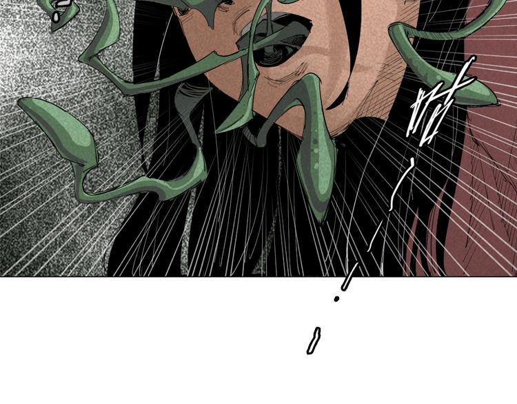 第3话 变异(1/2)-第4话