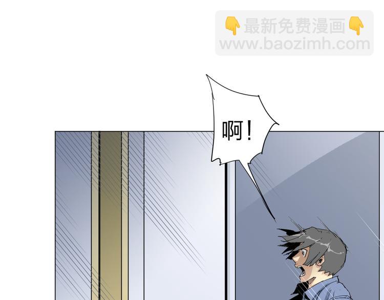 第3话 变异(1/2)-第4话