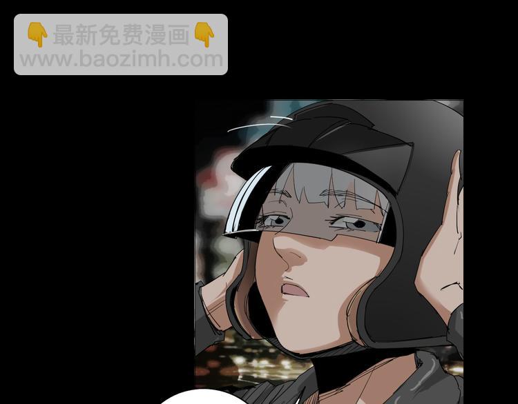 第5话 意外发现(1/2)-第6话