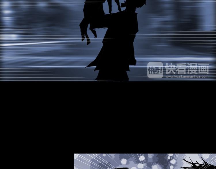 第5话 意外发现(1/2)-第6话